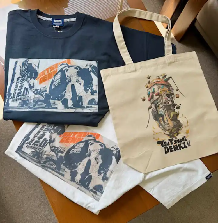 限定トートバッグ